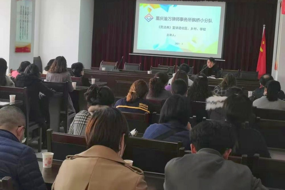 微信图片_20210413090733.png