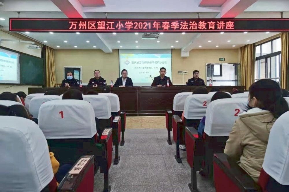 微信图片_20210413090555.png