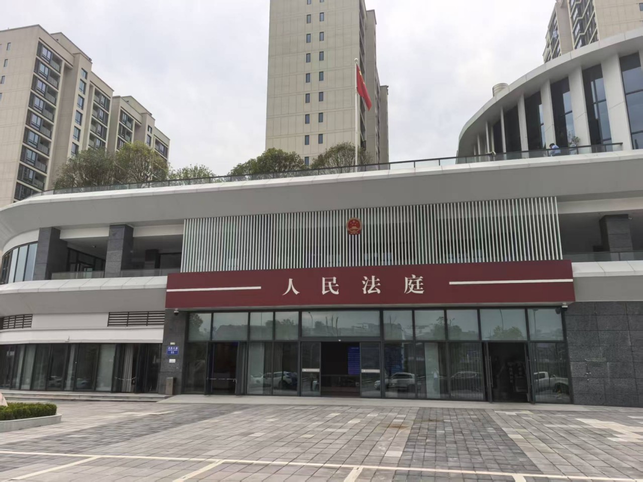 微信图片_20250522111003.jpg